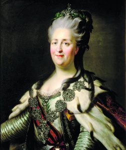 Çariçe II. Katerina