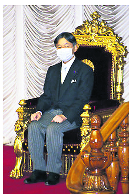 Babası Akihito’nun sağlık sorunları gerekçesiyle tahttan çekilmesinin ardından görevi devralan Naruhito’nun sadece bir kızı var...