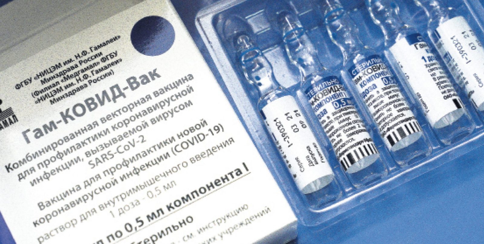 Ruslar’ın aşısının dozu 10 dolar. BioNTech 20, SinoVac ise 30 dolar. En pahalısı ile 37 dolarla Moderna.