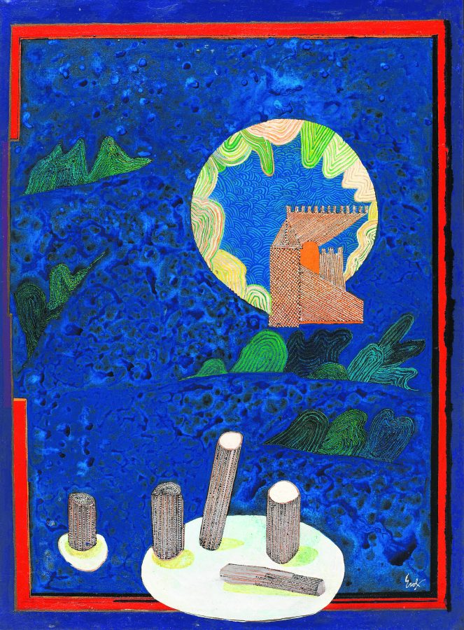 Erol Akyavaş, İsimsiz, 1980’ler, Tuval üzerine akrilik, 83X61 cm